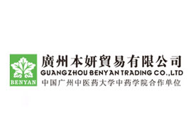 �V�ݱ����Q(m��o)�����޹�˾