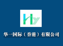 �Aһ���H����ۣ����޹�˾