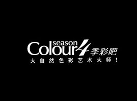 �V�ݰ������yƷ���޹�˾