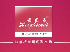 �V�ݾ�������Q(m��o)���޹�˾