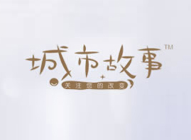 �V�����л��yƷ���޹�˾