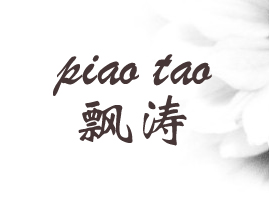 �V�݄א����yƷ���޹�˾