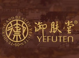 �V�����������Ʒ���޹�˾