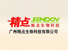 �V�ݾ��c(di��n)����Ƽ����޹�˾