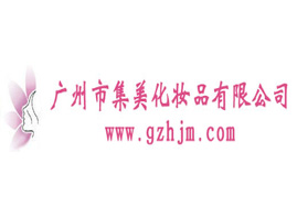 �V���м������yƷ���޹�˾