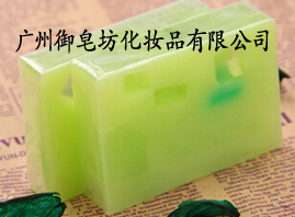 �V�����������yƷ���޹�˾