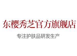 �V����ϣ�������yƷ���޹�˾