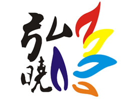 �V�ݺ���Q(m��o)�����޹�˾