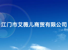 ���T(m��n)����^(q��)���������Q(m��o)���޹�˾