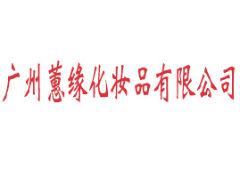 �V��ޥ�����yƷ���޹�˾