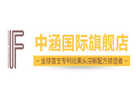 �V���к�����Ƽ����޹�˾