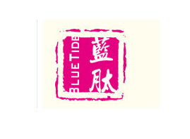 �V�����{�Ļ��yƷ���޹�˾