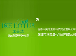 �����б�ܽ�����yƷ���޹�˾