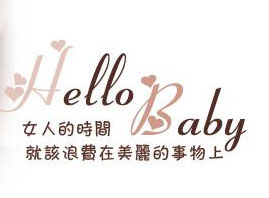 �V�����滯�yƷ���޹�˾