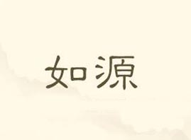 �����мt��(r��n)�������ݿƼ����޹�˾