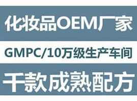 �V����������Ƽ����޹�˾