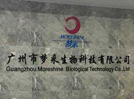 �V�݉�(m��ng)������Ƽ����޹�˾