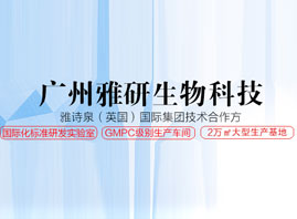 �V������������Ƽ����޹�˾