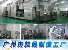 �V���ЄP�P(y��ng)���yƷ���޹�˾