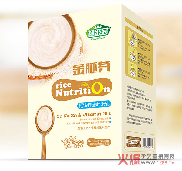 ����(j��)�ڽ���ѿ�I�B(y��ng)���� �����������յĸ���