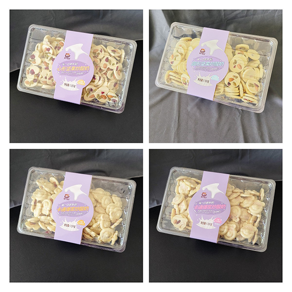 ���������N����ռ�K�����ɂ�(g��)��ؐ����ɽ髡���(ji��n)�������̺��bϵ�л���(l��i)�u��