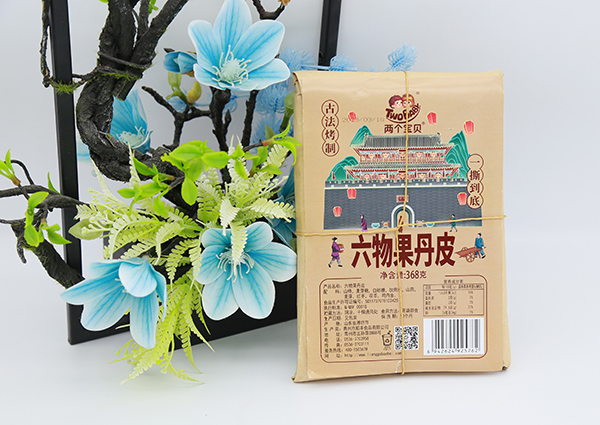 �ɂ�(g��)��ؐ��Ʒ�������������Ƥ���𹿰�����Ƥ��ˮ��ɽ髣������u��������