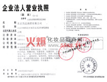 I(y)ˠI(yng)I(y)(zh)