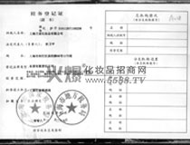 ����(w��)��ӛ�C