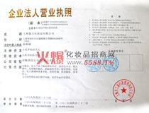 N(yn)I(y)ˠI(yng)I(y)(zh)