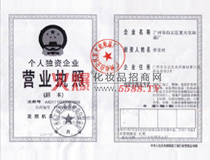 (g)˪(d)YI(y)I(yng)I(y)(zh)