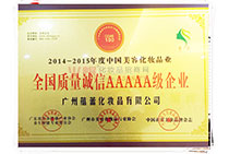 �|(zh��)���\(ch��ng)��AAAAA��(j��)��I(y��)�C��