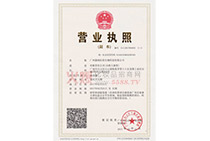 _t(y)ˎI(yng)I(y)(zh)