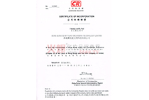 �������ù�˾ע��(c��)�C��(sh��)