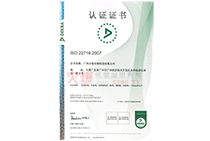 ��t�|(zh��)�������wϵISO�J�C