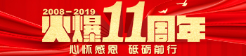 11꣬đѸжƵZǰ