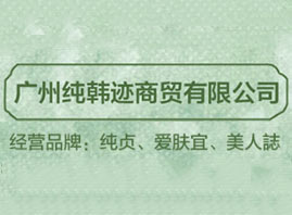 �V�ݼ��n�E���Q(m��o)���޹�˾