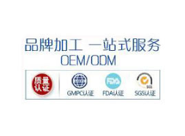 �V����ԴȪ����Ƽ����޹�˾