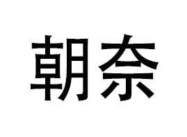 �V�ݳ������݃x�����޹�˾