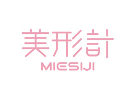 �麣�����Ƽ����޹�˾