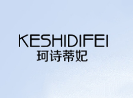 �V��̩������Ƽ����޹�˾