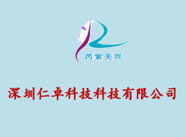 ��������׿�Ƽ����޹�˾