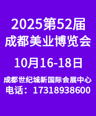 202552CCBE(＾)ɶI(y)[(hu)