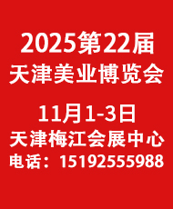 202522A򣩇(gu)HI(y)[(hu)