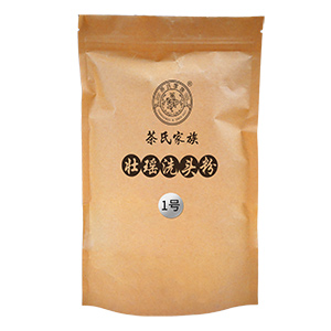 ʲôҪ^ (tng)ϼ(li)