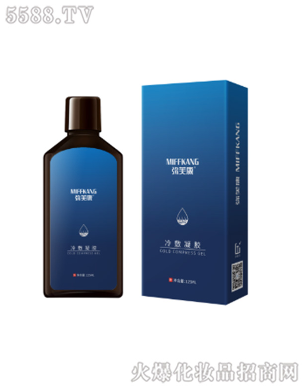 彌芙康冷敷凝膠