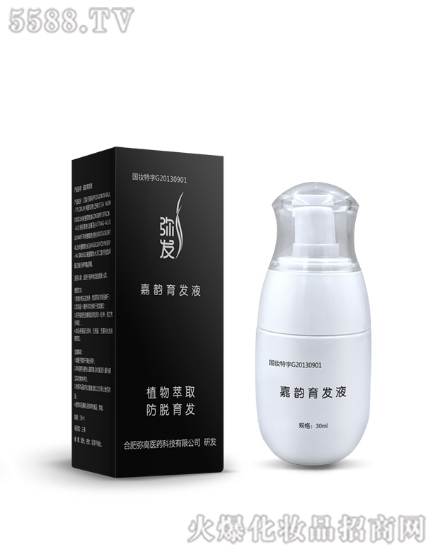 彌發(fā)育發(fā)系列嘉韻育發(fā)液