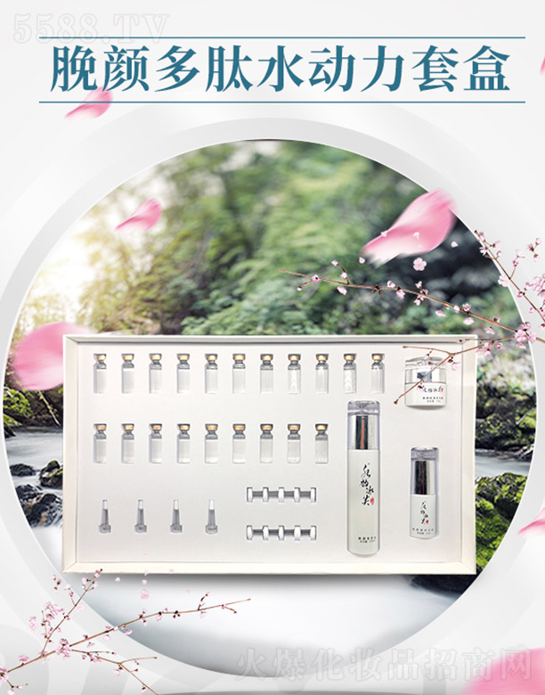 ˮ퍱ܽÁˮ(dng)׺