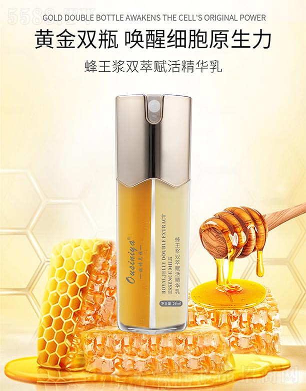 WԊ(sh)ŷ{pxA56ml