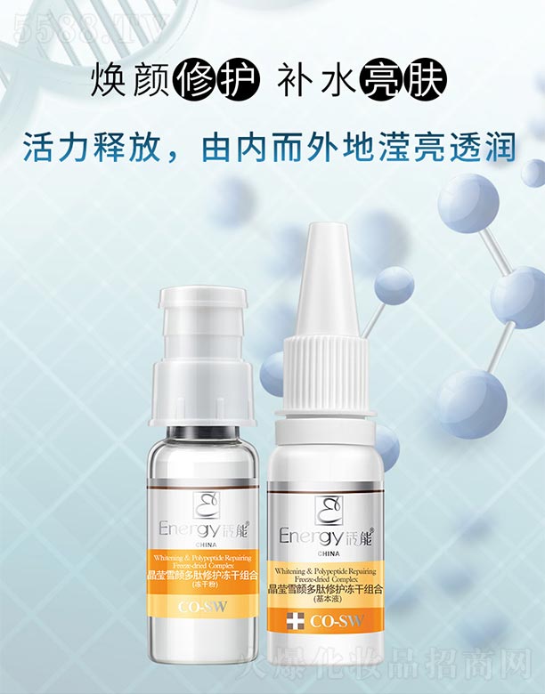 ܾѩoɽM150mg+15ml