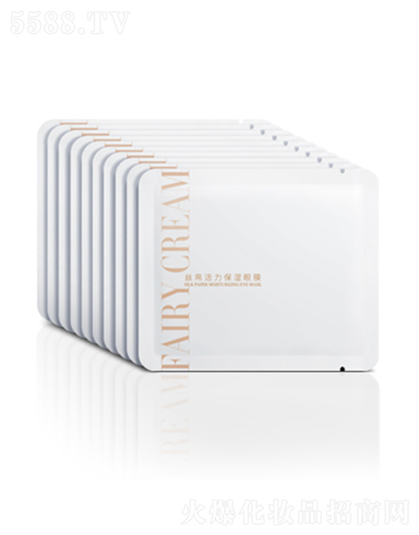 華瑞凱琳絲帛活力保濕眼膜8ml*10片